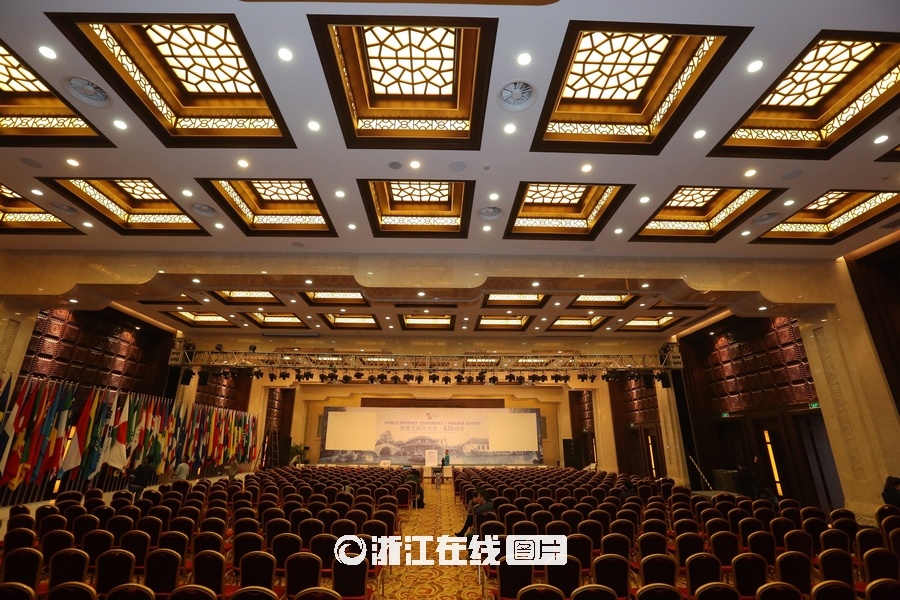 先睹為快 高大上的世界互聯網大會場館