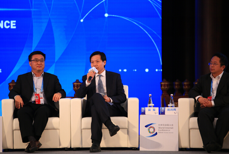 論壇上發表演講的嘉賓都有誰