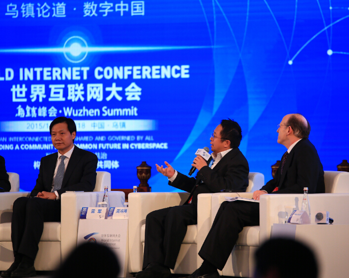 論壇上發表演講的嘉賓都有誰