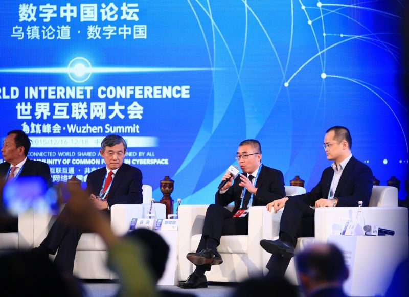 論壇上發(fā)表演講的嘉賓都有誰(shuí)