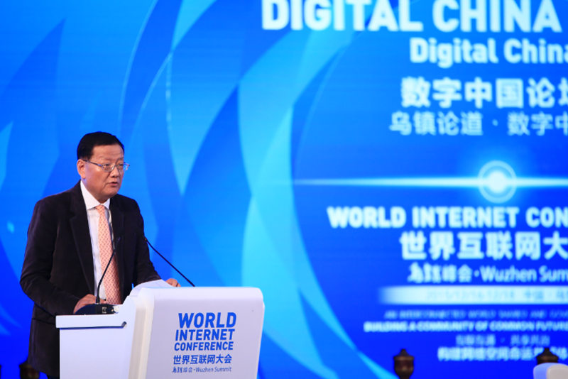 論壇上發表演講的嘉賓都有誰