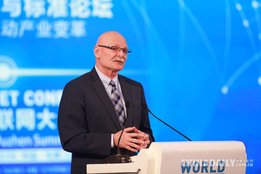 發表演講的嘉賓都有誰