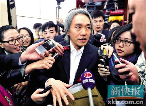 2015年廣東兩會周星馳：今年沒提案還要學習