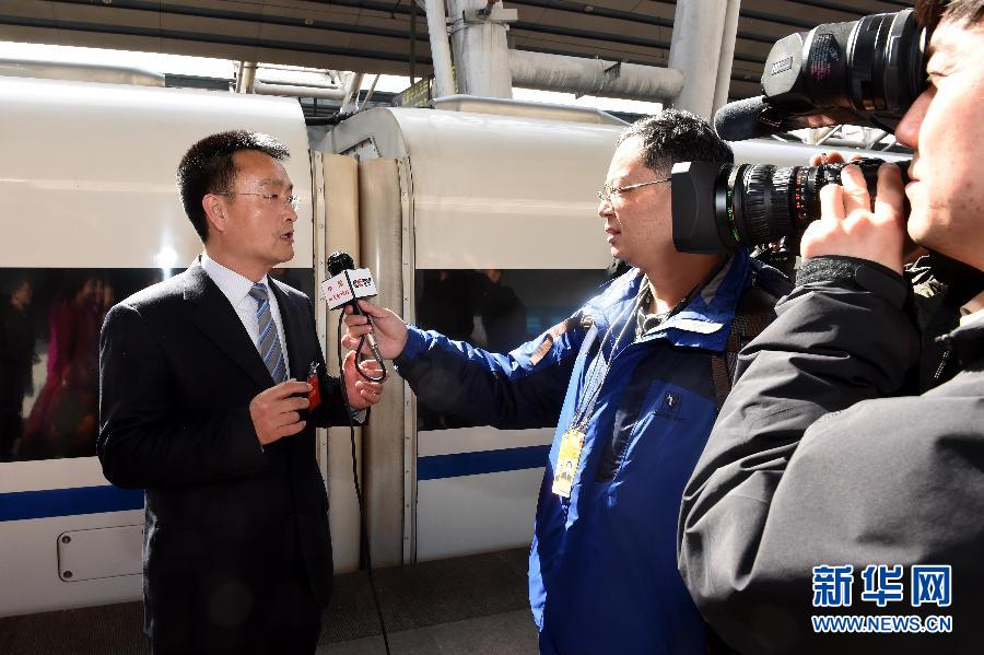 2015兩會 各地代表團陸續抵京