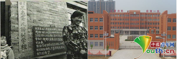 全國(guó)人大代表袁敬華：“聾兒媽媽”的堅(jiān)持與守望