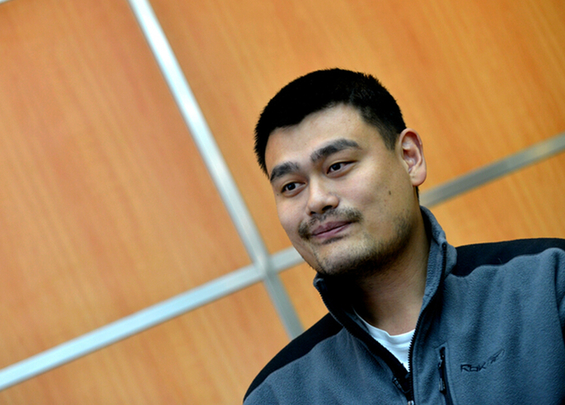 姚明談體育產業：取消審批只是手段 市場主體地位需承認