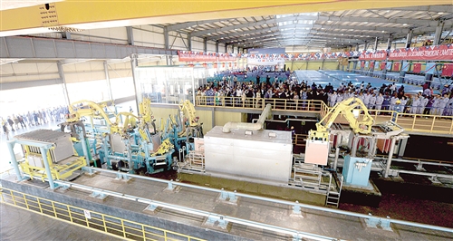 中國企業對非投資合作步伐加快