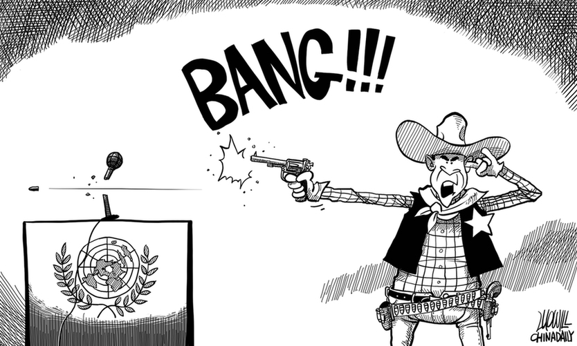 跟隨漫畫回顧《中國日報》35年：美術部歷屆中國新聞獎獲獎作品