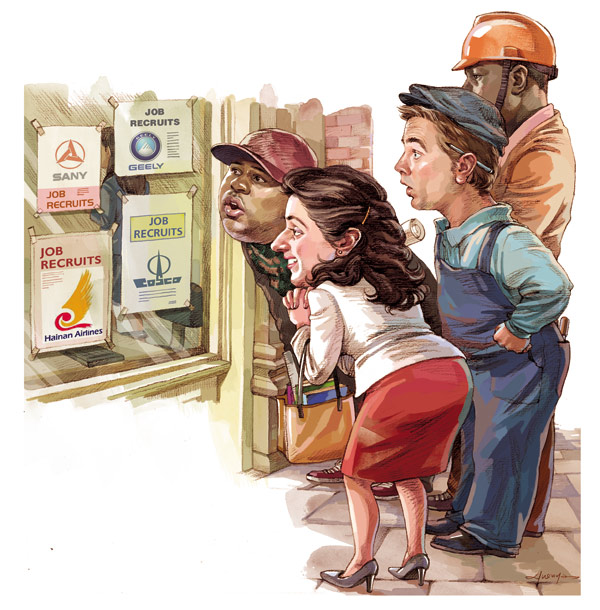 跟隨漫畫回顧《中國日報》35年：美術部歷屆中國新聞獎獲獎作品