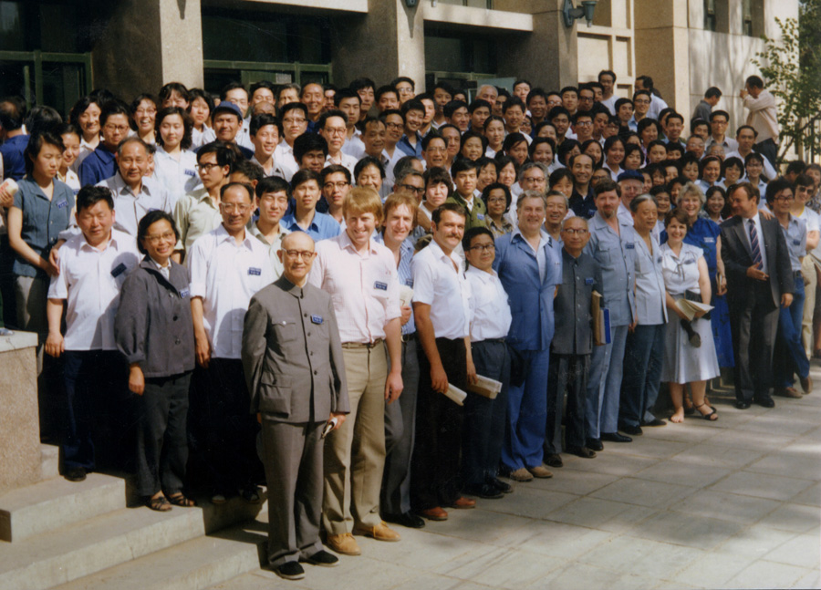 《中國(guó)日?qǐng)?bào)》社慶回顧