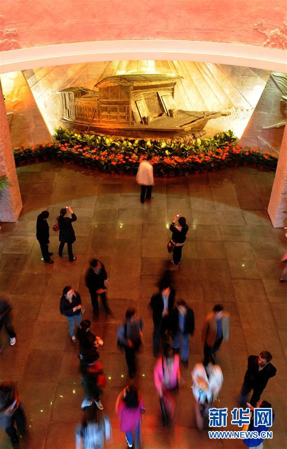 紅色，從這里出發(fā)——尋訪黨的一大會址