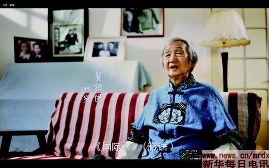 總有一種氣質讓你淚流滿面