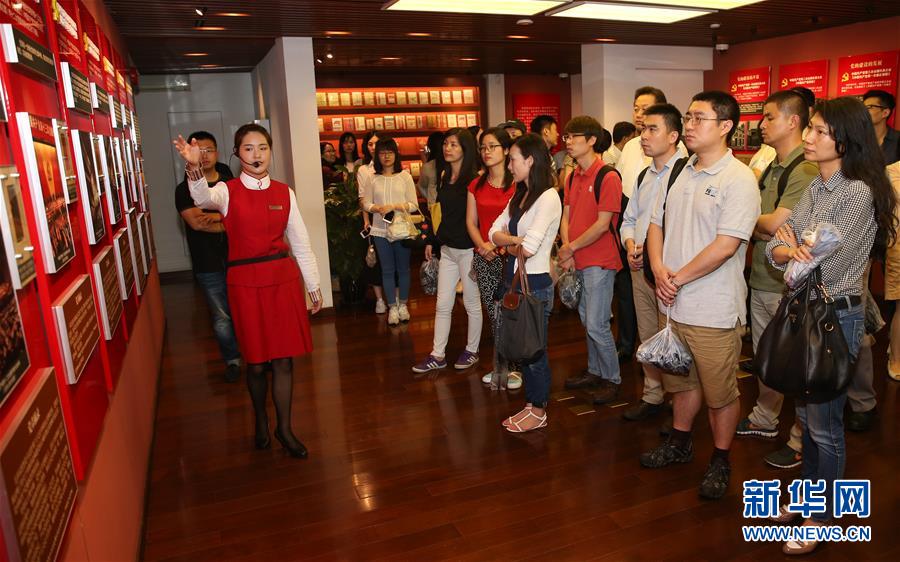 黨章，在這里誕生——探訪中共二大會址