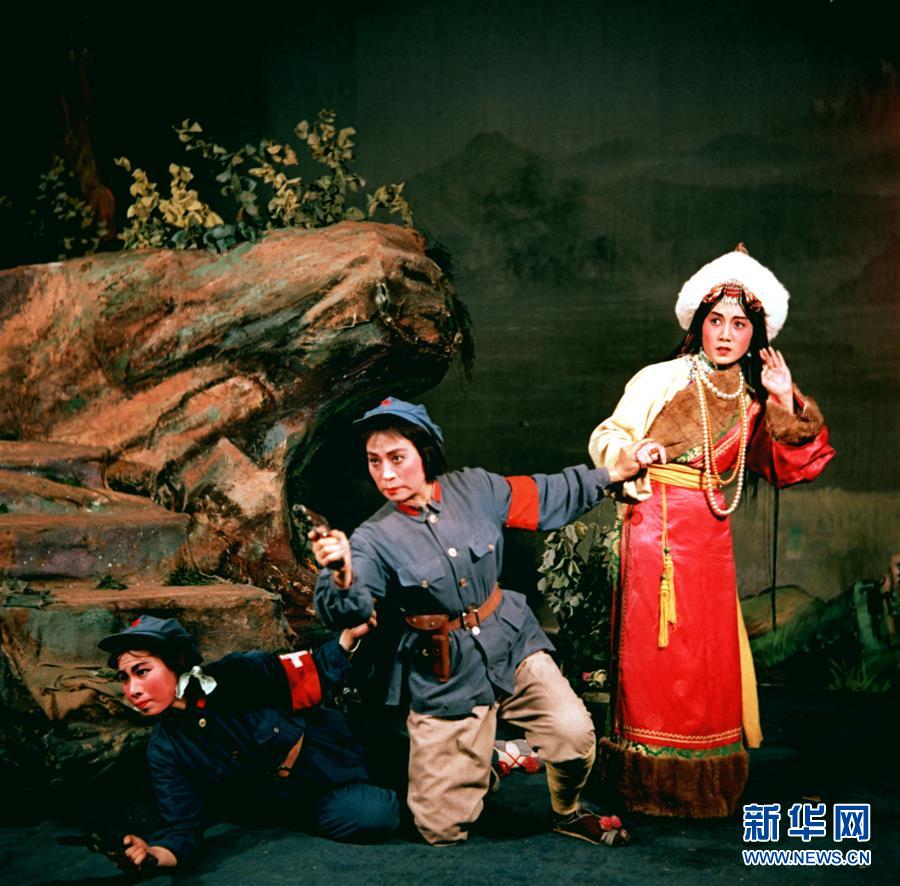 重溫紅色經典 傳承長征精神