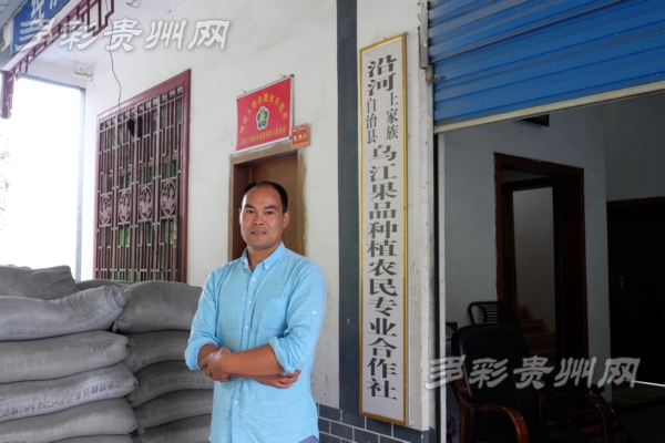 【網絡媒體走轉改】紅軍后人劉永飄：革命精神“引路燈” 創業艱辛不言棄