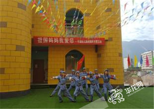 [長征路上奔小康]揚長征精神 爭做陽光少年 巫山開展紀念紅軍長征勝利80周年主題活動