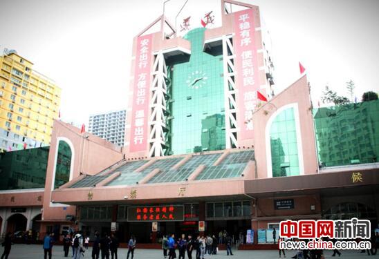 發現最美鐵路：“姚妮服務臺”用行動傳承長征精神