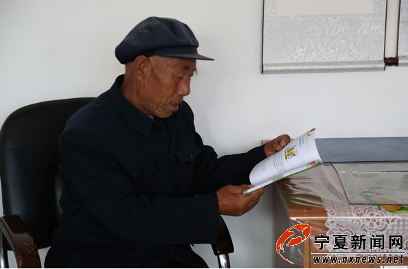 【網絡媒體“走轉改”】隆德縣張樹村：幸福和諧的新桃花源