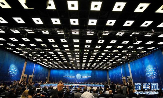第二屆世界媒體峰會(huì)在莫斯科開幕