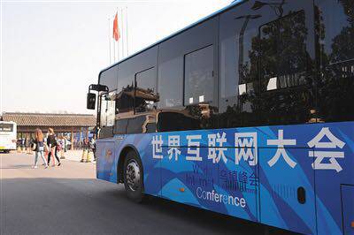 第三屆世界互聯(lián)網(wǎng)大會(huì)開(kāi)幕在即 記者眼中的“浙”三年