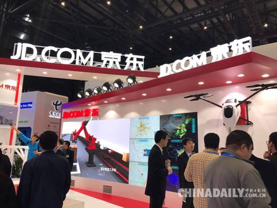 直擊世界互聯網大會：“互聯網之光”閃耀“智慧烏鎮”