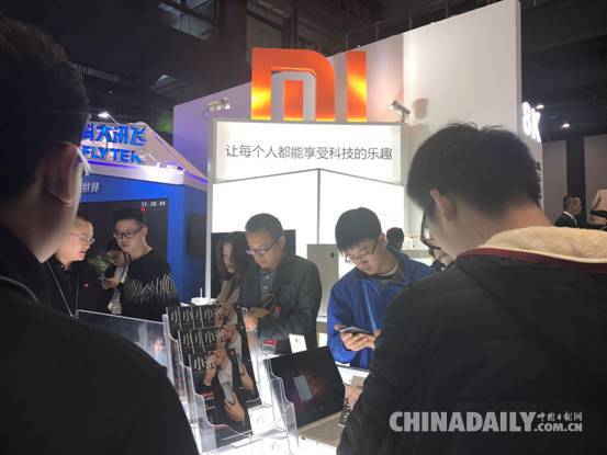 直擊世界互聯網大會：“互聯網之光”閃耀“智慧烏鎮”