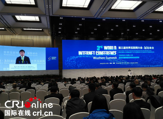 李彥宏：移動互聯網時代已經結束