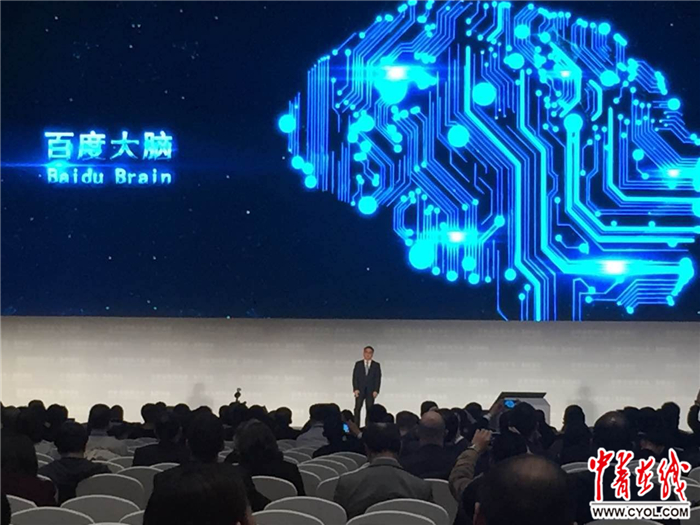 15項新科技成果開啟全新互聯網世界