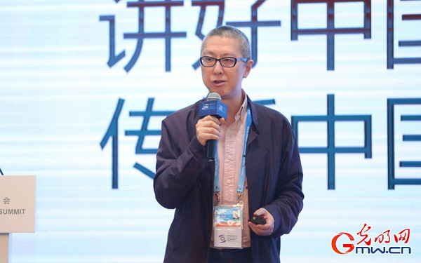 新媒體發(fā)展論壇:完善機制明確責任 力促網絡誠信新生態(tài)