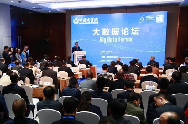 14場直播、72小時時間軸再回首烏鎮峰會