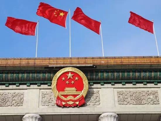 中國兩會，為世界注入信心