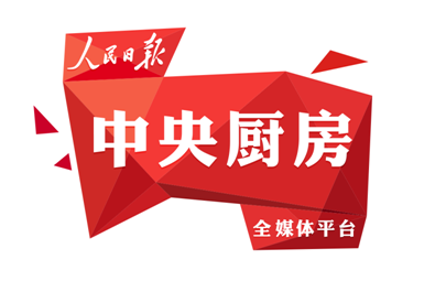 上合，迎來務實合作新時期