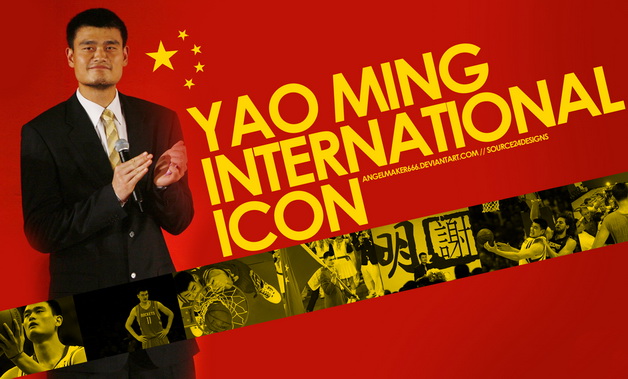 中國籃球的崛起系列之人物篇：巨人的足跡