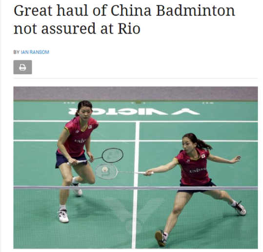 外媒贊林丹是羽球界費德勒