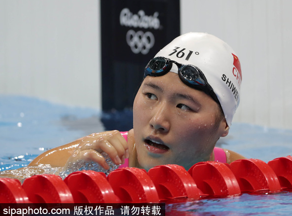 奧運第一日：中國軍團首得銅牌 孫楊晉級葉詩文無緣決賽