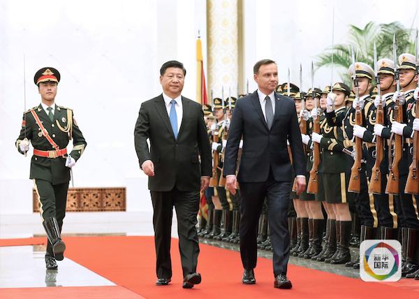 習主席三個月內兩訪中東歐背后的外交智慧與謀略