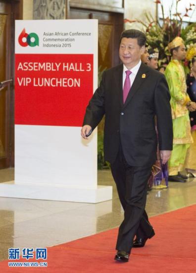 習近平會見伊朗總統(tǒng):保持高層接觸和各領(lǐng)域交往