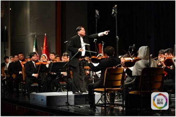 圖話中國和伊朗友好關系