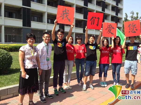 習近平的青年志：中國夢屬于青年一代