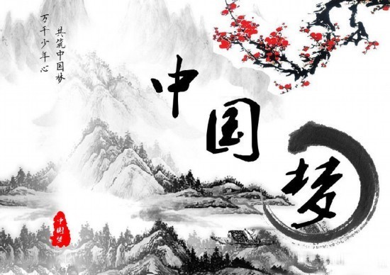 這三年，習(xí)近平實踐文化強(qiáng)國的三個思路
