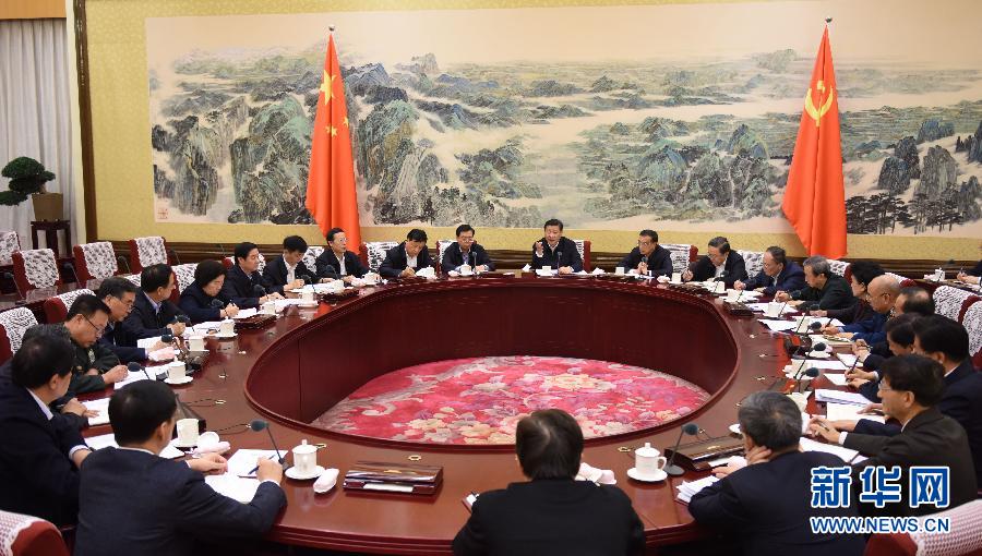 激揚正氣定乾坤——以習(xí)近平同志為總書記的黨中央帶頭加強作風(fēng)建設(shè)述評