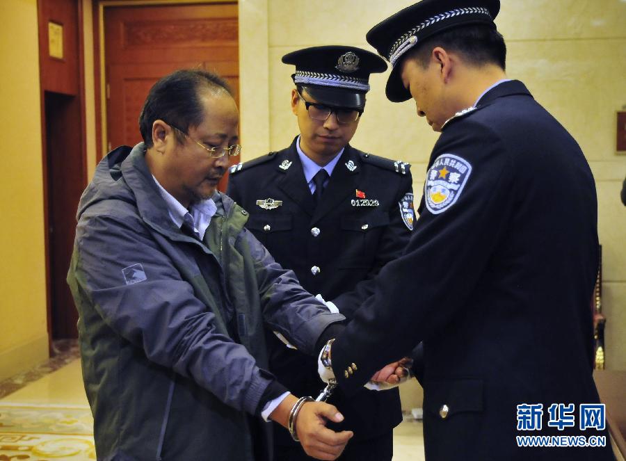 激揚正氣定乾坤——以習(xí)近平同志為總書記的黨中央帶頭加強作風(fēng)建設(shè)述評