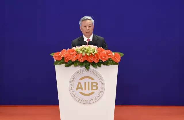 亞投行正式開業(yè)，習(xí)近平在開業(yè)儀式上說了啥？