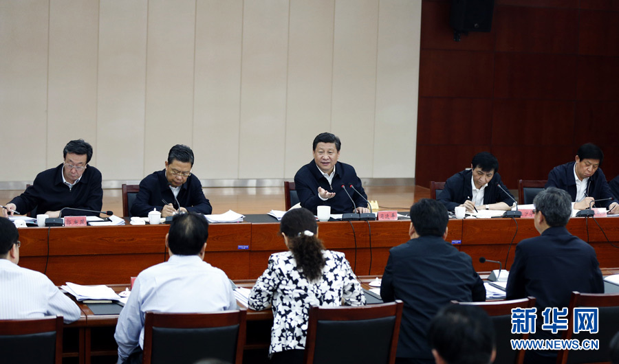 這三年:習近平治國理政 靠