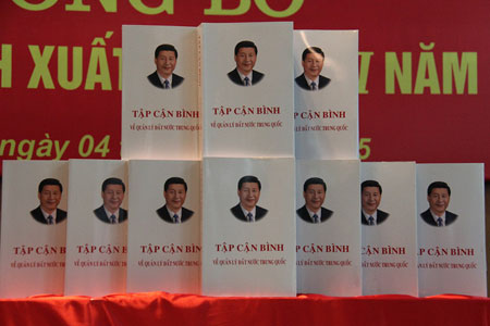 習(xí)近平治國(guó)理政思想對(duì)中國(guó)特色社會(huì)主義的堅(jiān)持和發(fā)展