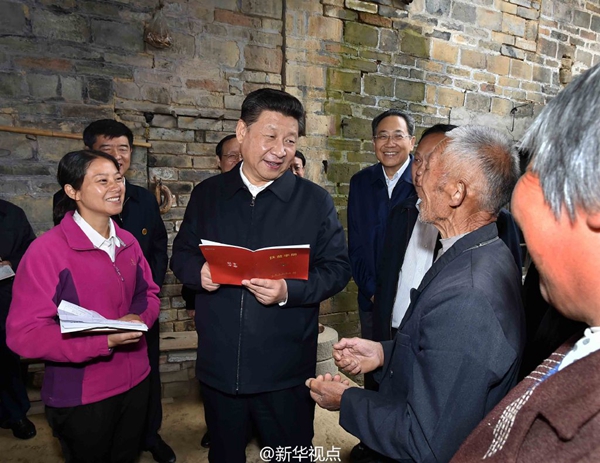 習總書記到金寨