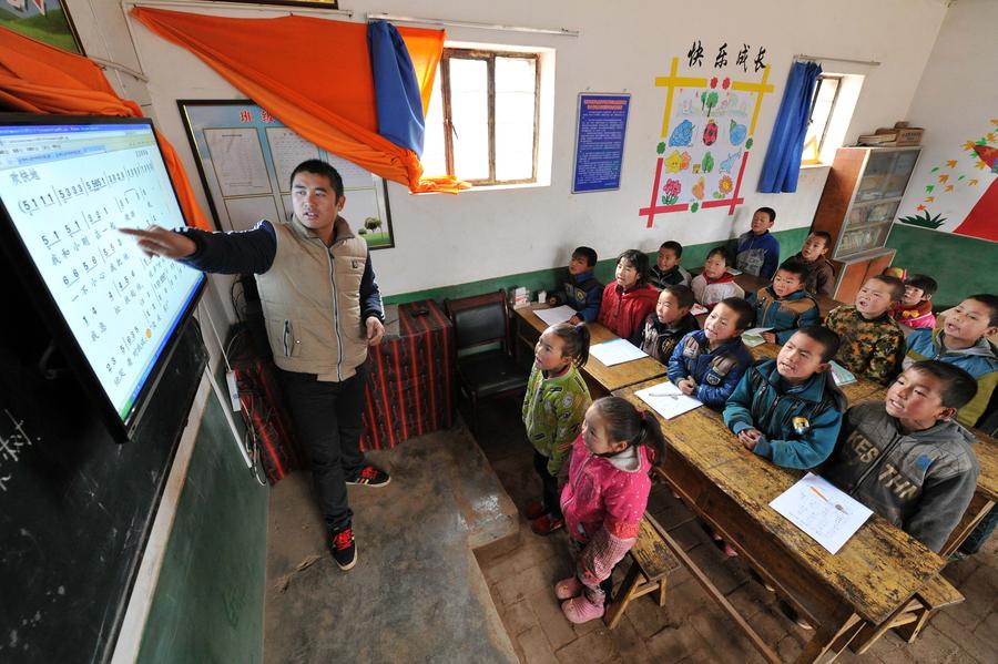 （治國理政新思想新實踐）實現復興偉業的行動指南——中國特色社會主義理論體系最新成果述評