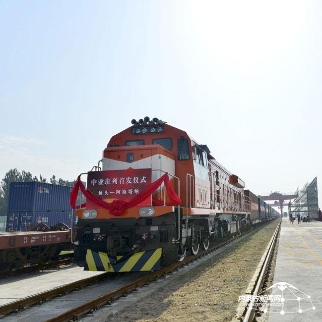 【治國理政新實踐 內(nèi)蒙古篇】用