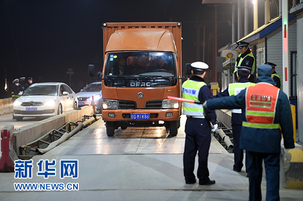 歷史的選擇，人民的期待