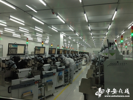 合肥集成電路產業強勁崛起 創“芯”打造“中國IC之都”